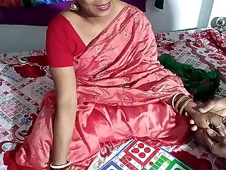 Bhabhi Ke Sath Ludo Game, Winner takes Advantage Clear Hindi Voice Hump Video